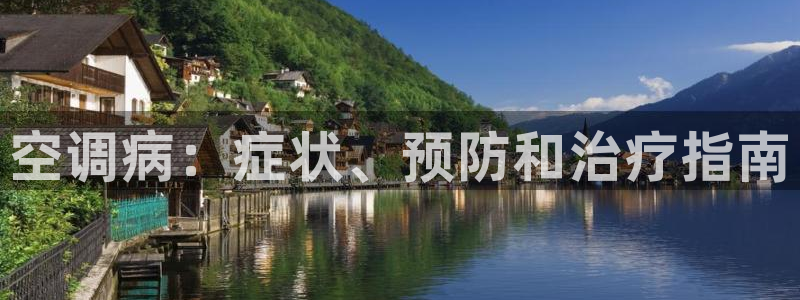 菲律宾环球360是什么