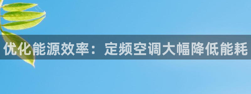环球360i聊