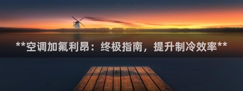 环球360的官网客服在哪里