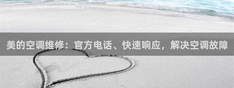 环球360官网会员注册账号安全吗