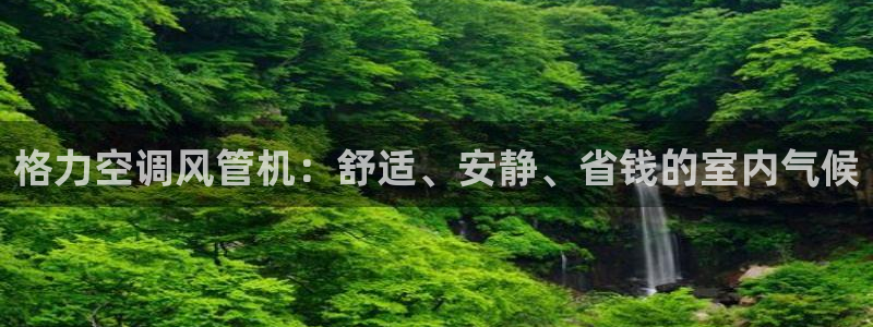 环球360正网