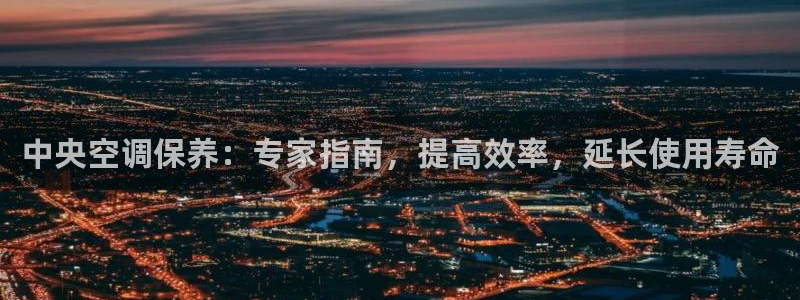 环球360是真的吗还是假的