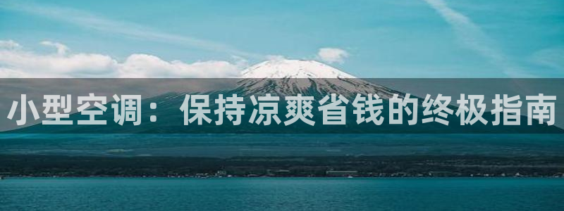环球360官网