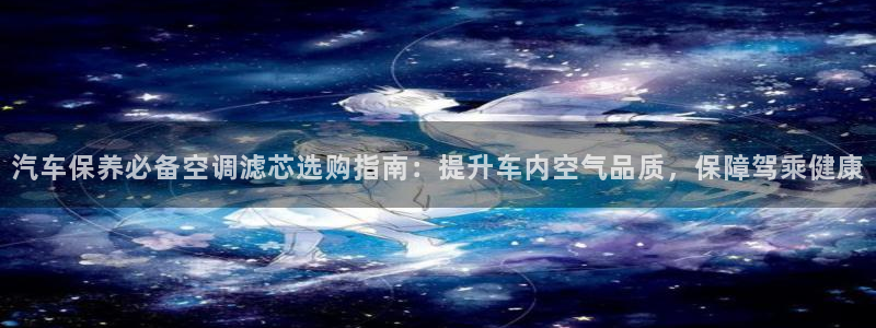 环球360正网登录