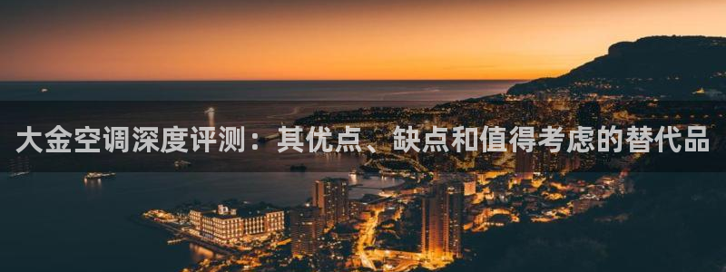 环球360官网会员登录入口