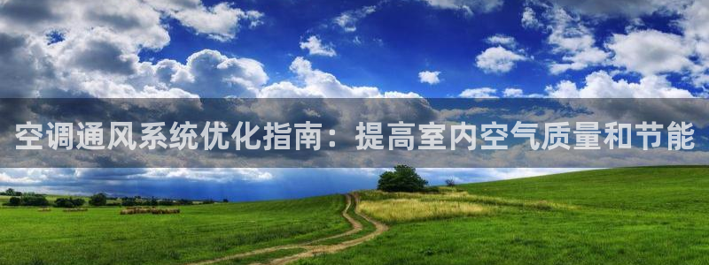 环球360手机版app