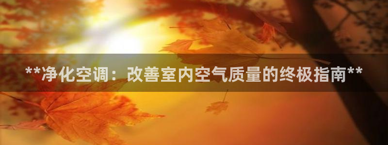 菲律宾环球360下载地址查询