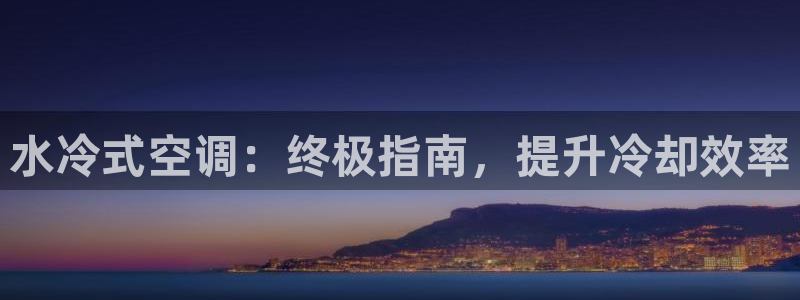 环球360代理开户