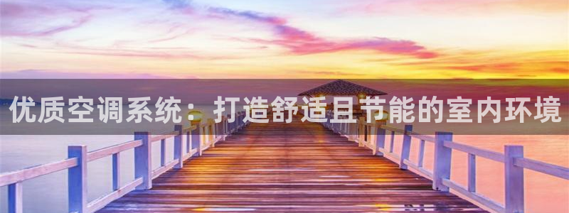 环球360防蓝光
