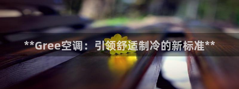 环球360官网手机版下载安卓