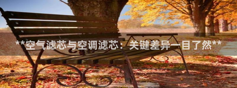 环球360官网会员注册账号密码
