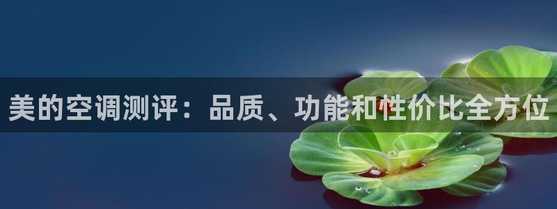 环球360充值优惠活动有哪些