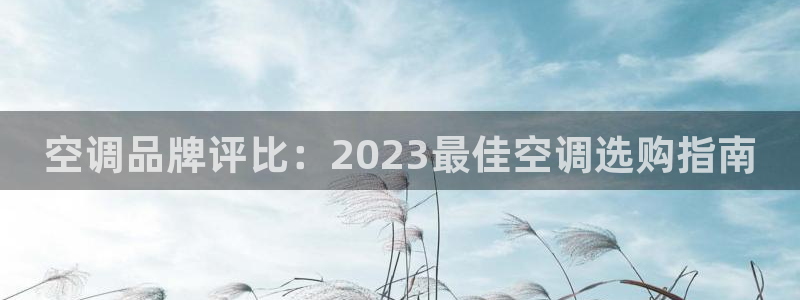 环球360官网登录页面在哪
