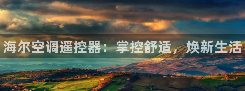 环球360会员登录官网
