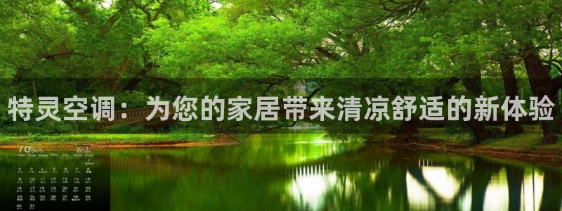 环球360官网会员怎么退款
