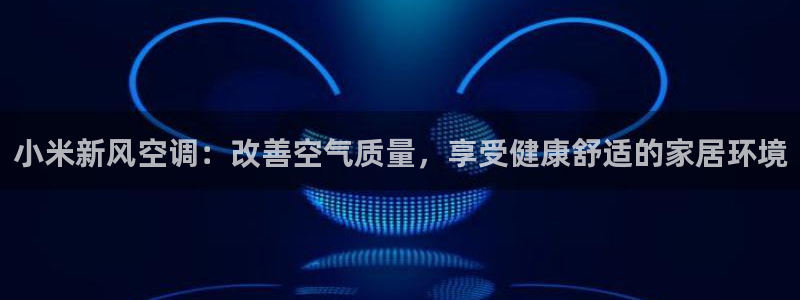 环球360网站试玩