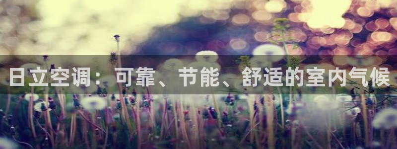 环球360客服电话