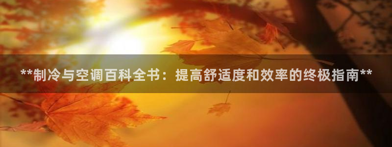 菲律宾环球360官网
