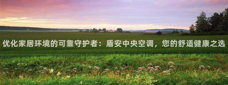 环球360信誉分