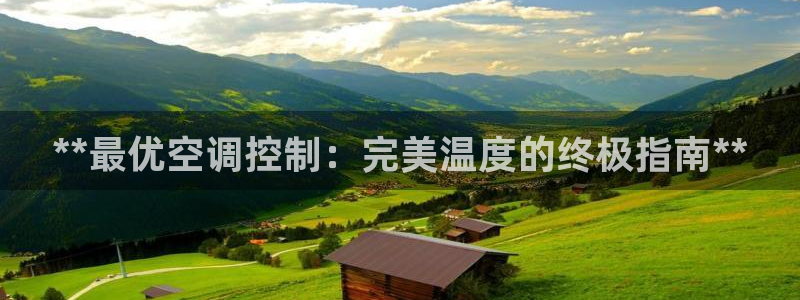 菲律宾环球360代理