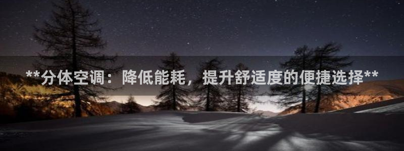 环球360会员登录