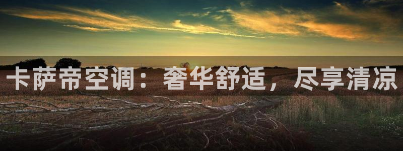 环球360国际