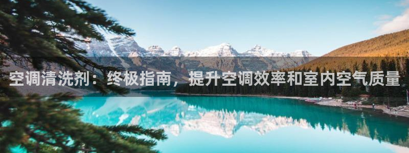 环球360会员登录方式
