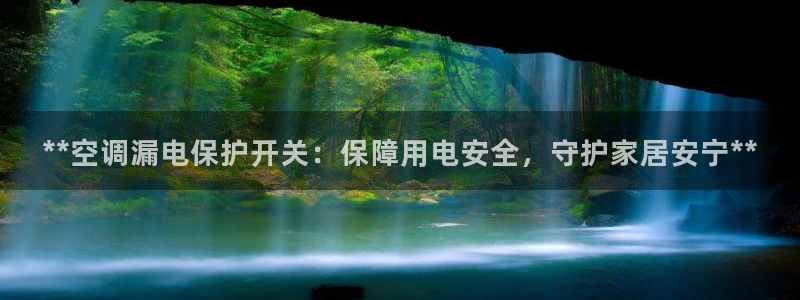 菲律宾环球360官方网站