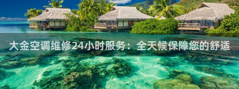 环球360官网手机版下载安卓版