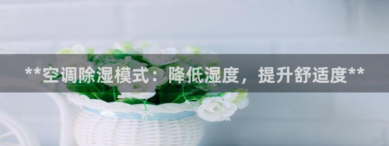 环球360充值优惠活动