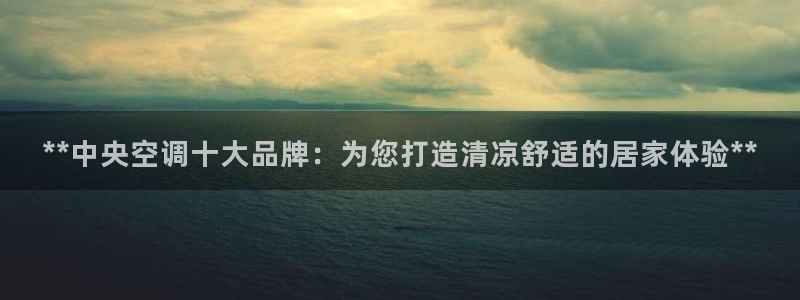 环球360手机版app