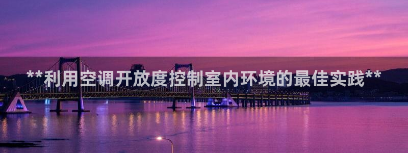 环球360网站试玩