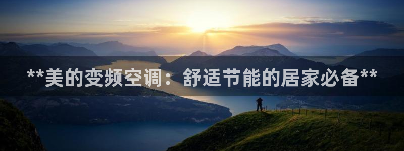环球360历年片头
