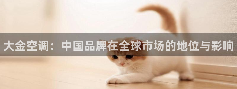 环球360是真的吗知乎