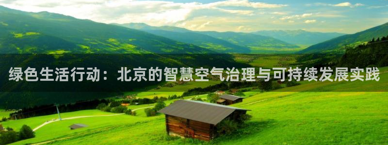 环球360菲律宾代理