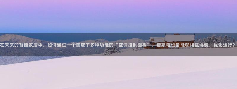 环球360手机版app