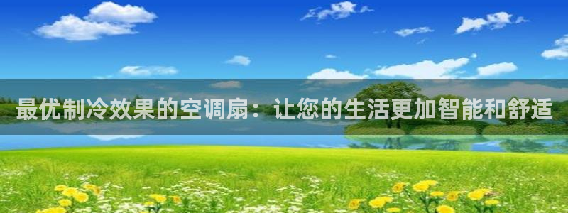 环球360官网手机版下载安装苹果