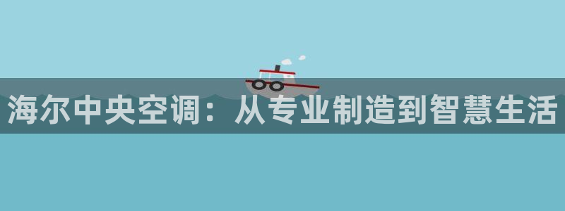 菲律宾环球360管理最有效的一句