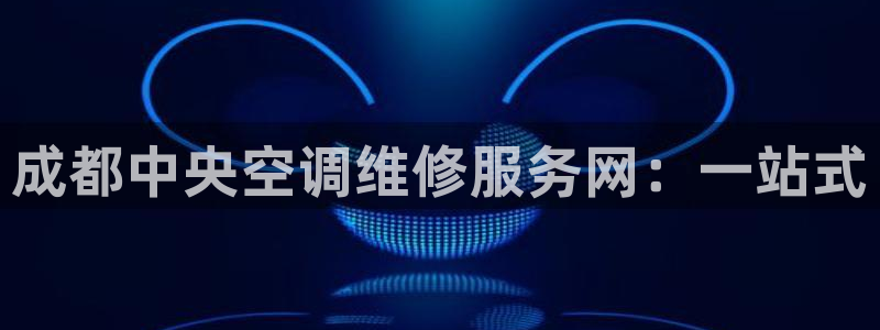 环球360官网手机版特色