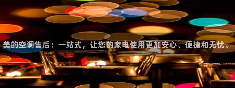 环球360假网假线包杀一比一