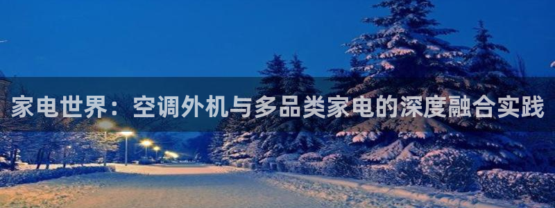 环球360管理系统入口在哪