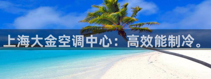 菲律宾环球360下载地址是什么