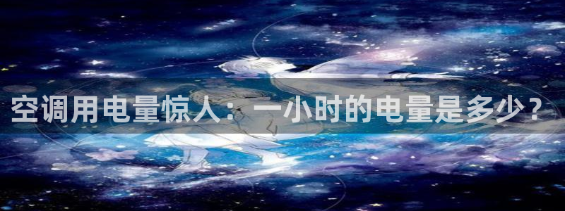 环球360被黑