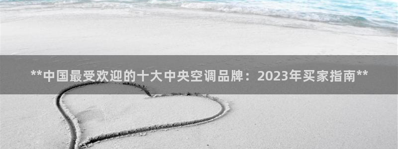 环球360手机版官方网站入口