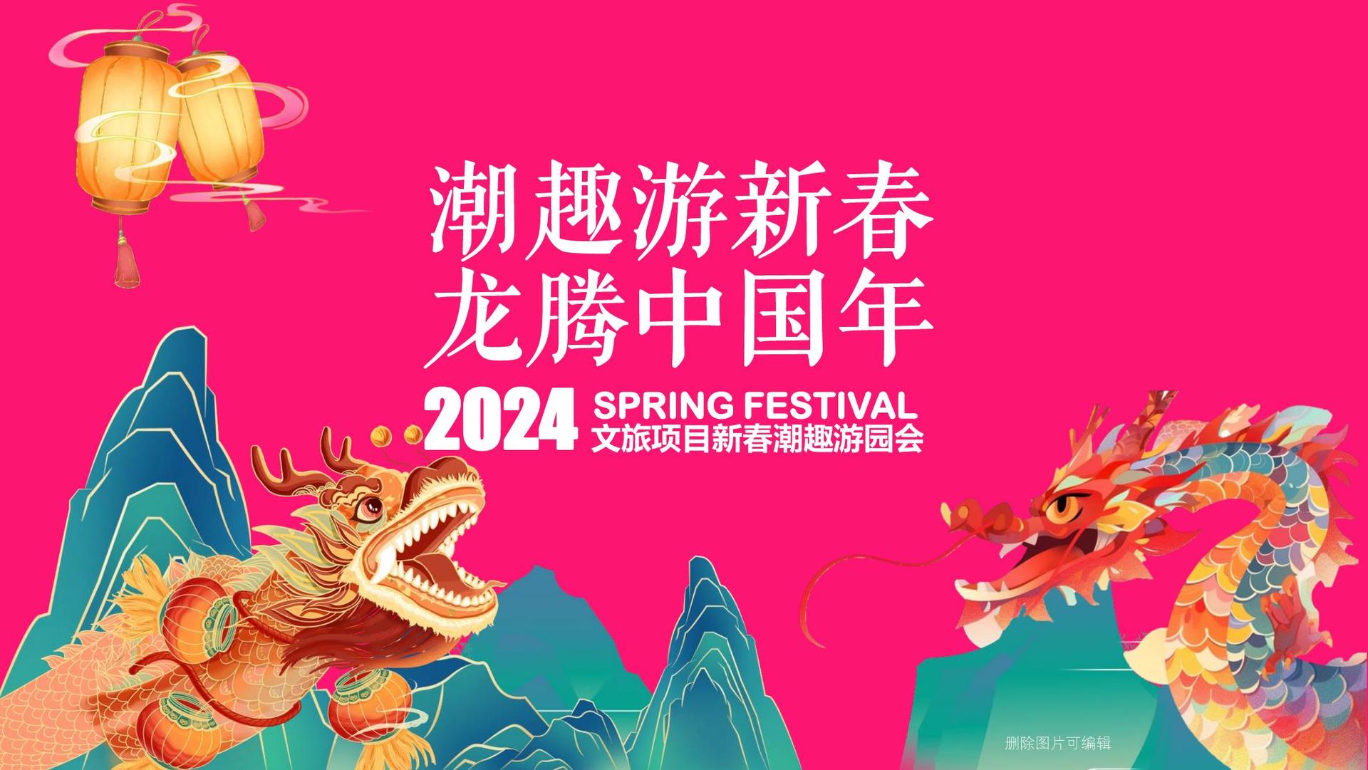 沉浸式戏剧《无声之城》