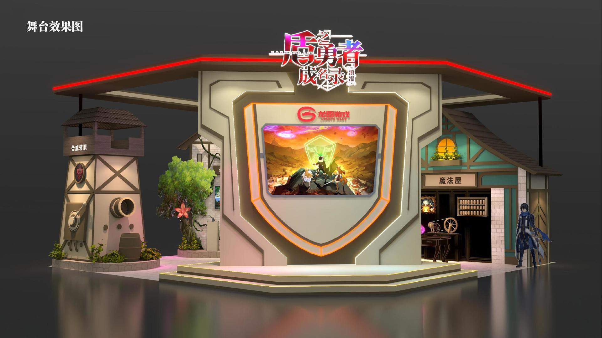 现代舞作品《呼吸之间》