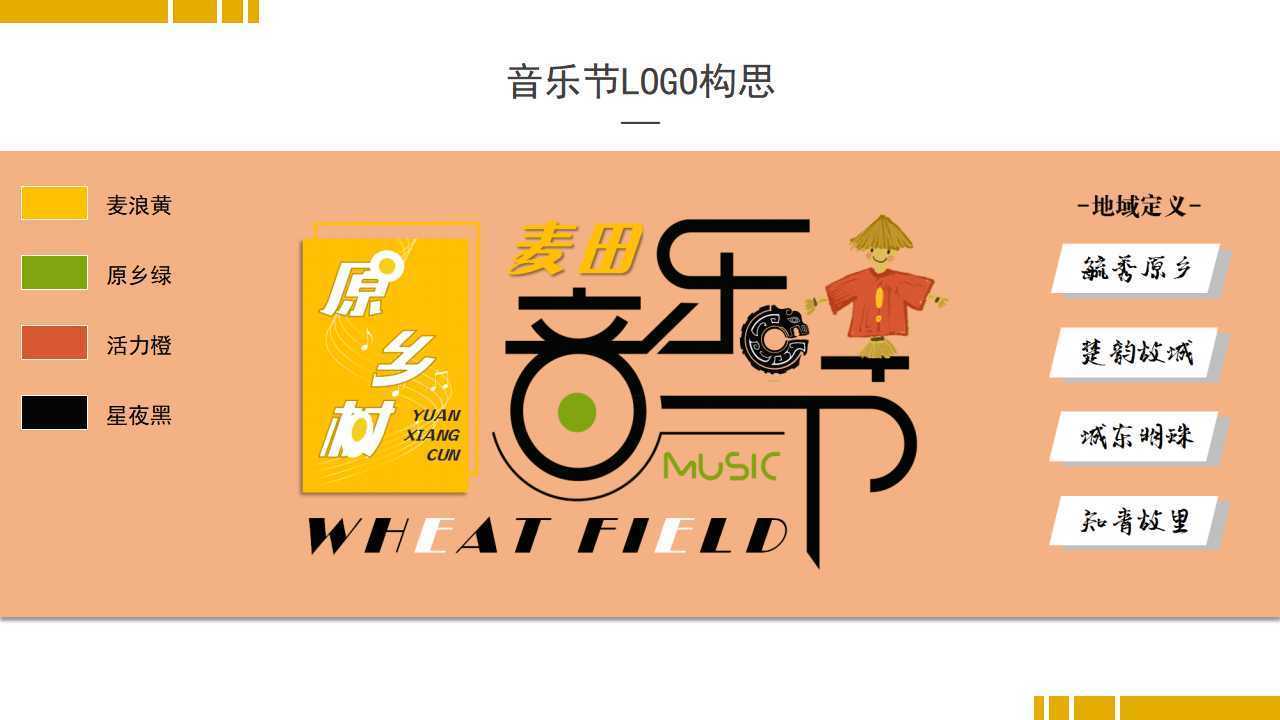 国际人文化荣获“年度文化创新机构”称号