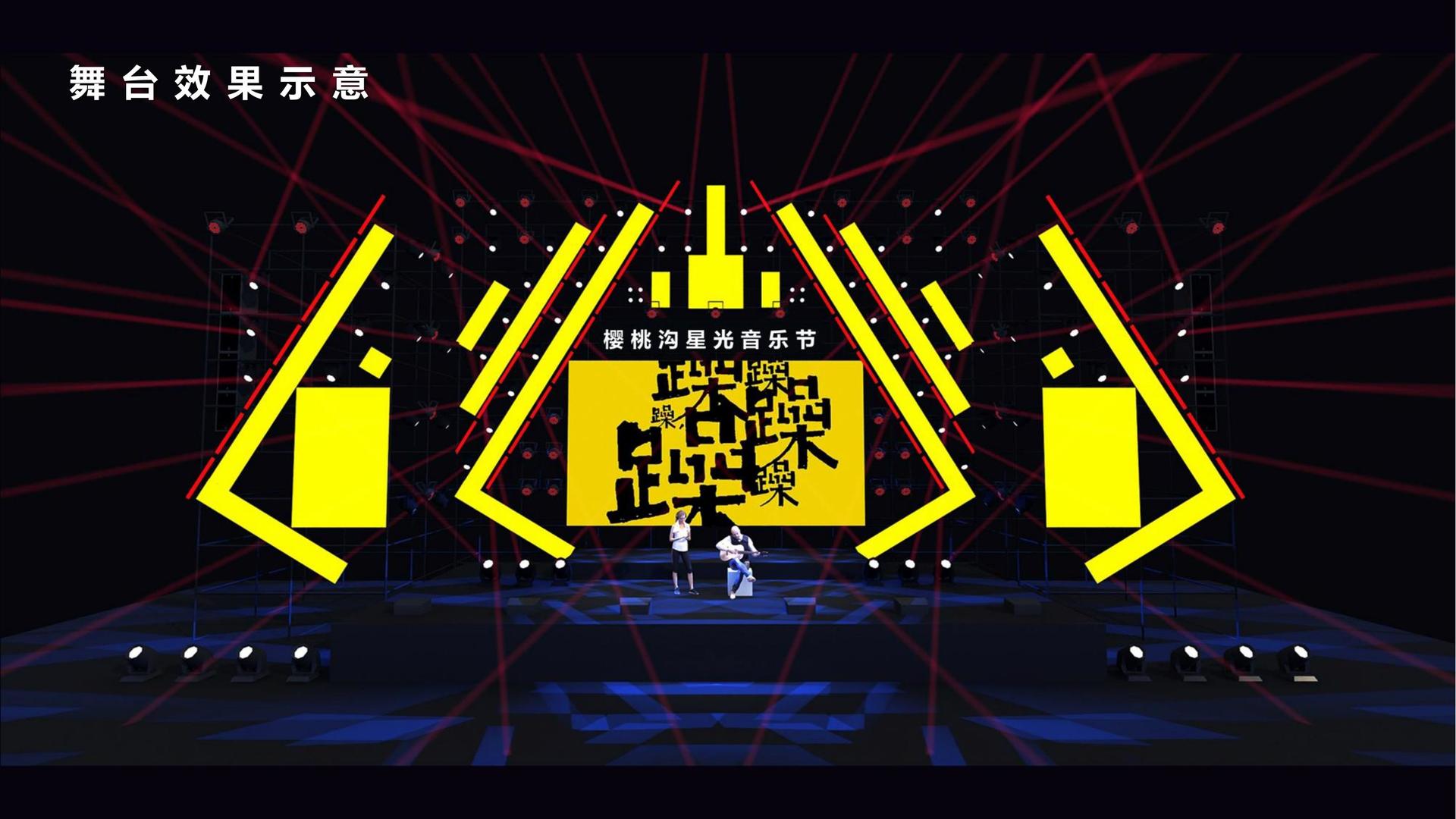 国际人文化文化IP项目进入品牌化运营阶段